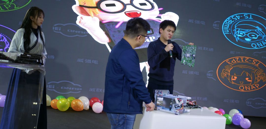 昊天電腦 昊天電腦