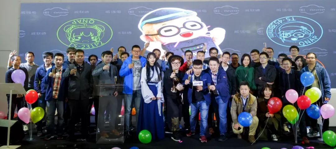 昊天電腦 昊天電腦