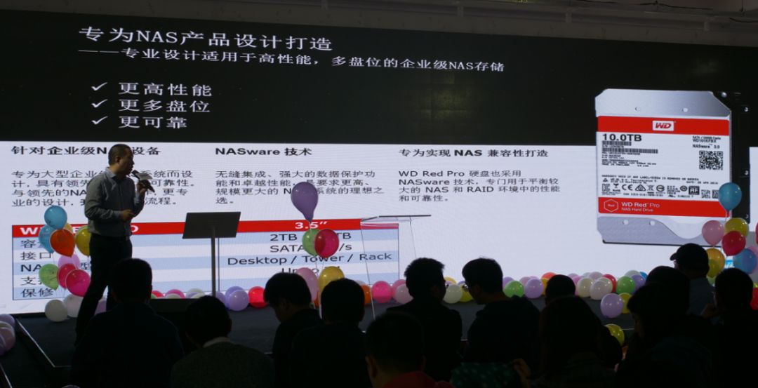 昊天電腦 昊天電腦